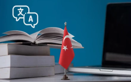 دراسة الترجمة في مجال إدارة الأعمال والمعاملات