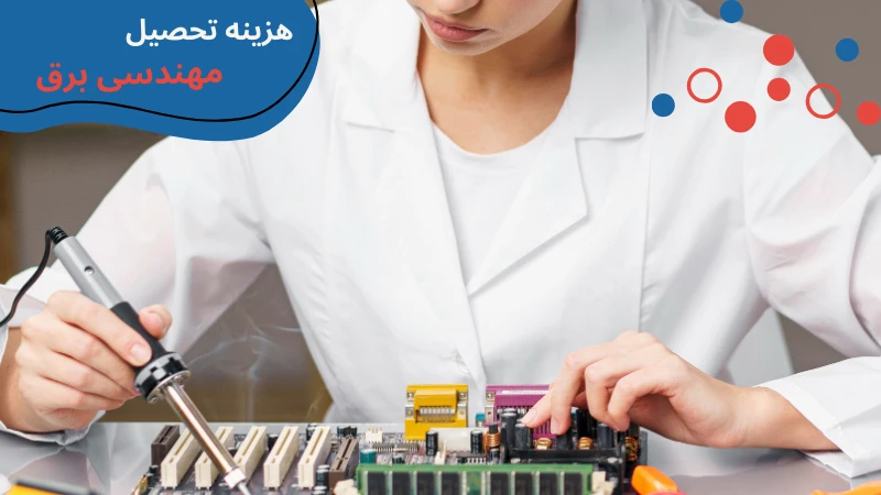 ostim-university-electrical-engineering-fifth.webp مهندسی برق دانشگاه اوستیم | مهندسی برق ترکیه | دانشگاه خصوصی اوستیم آنکارا | پذیرش دانشگاه اوستیم آنکارا