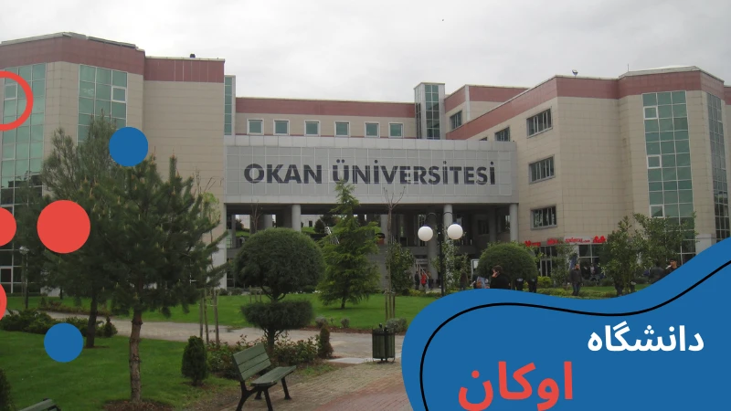 pilar-okan.webp