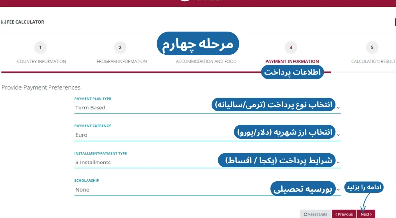 ciu-university-dormitories-four.webp