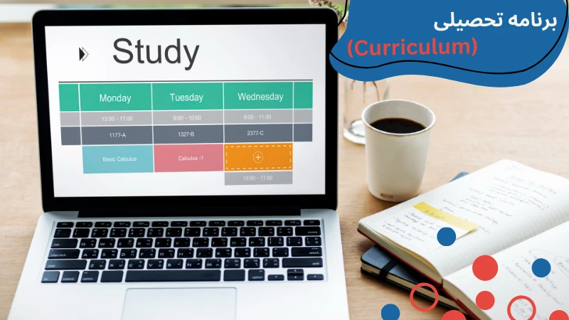 nisantasi-university-physiotherapy-circ.webp فیزیوتراپی دانشگاه نیشانتاشی | بازار کار رشته فیزیوتراپی در ترکیه | بازار کار فیزیوتراپی در ترکیه | دانشگاه نیشانتاشی استانبول