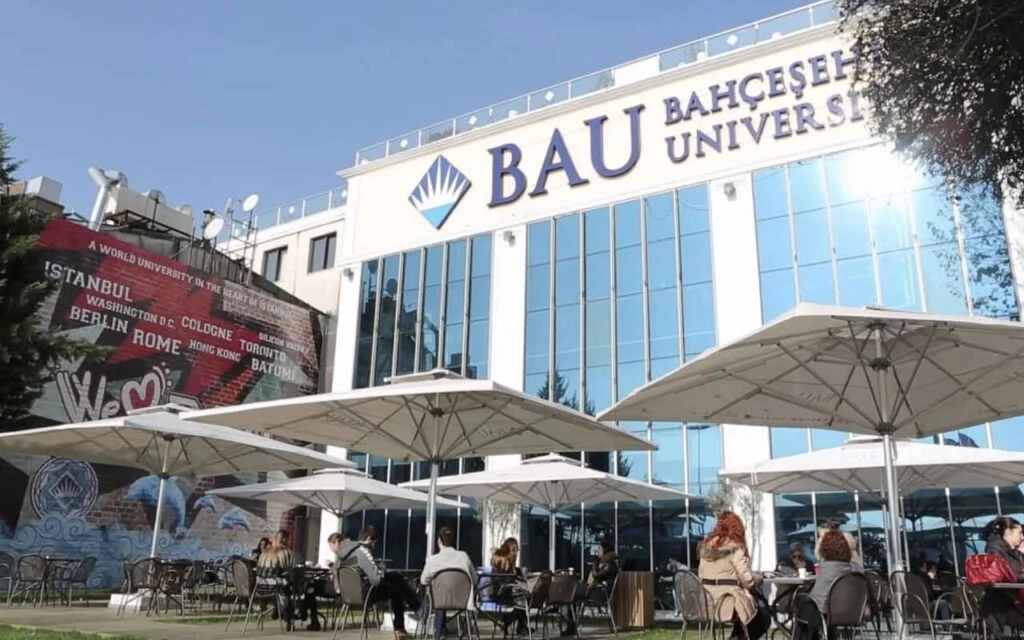 اعترافات جامعة بهشة شهير في الوطن العربي