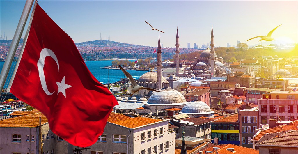studyinturkey.jpg