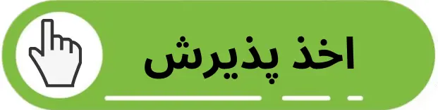 apply.webp