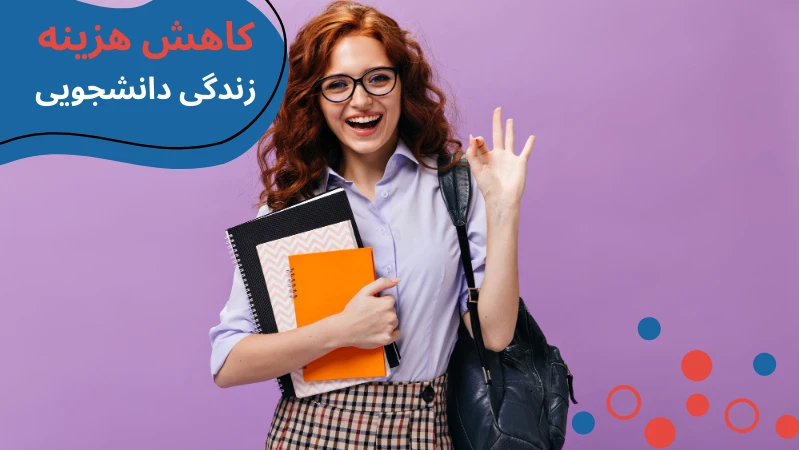 atlas-university-medicine-student.webp دانشگاه پزشکی اطلس ترکیه | شهریه پزشکی دانشگاه اطلس استانبول | دانشگاه اطلس در استانبول | پذیرش دانشگاه اطلس استانبول