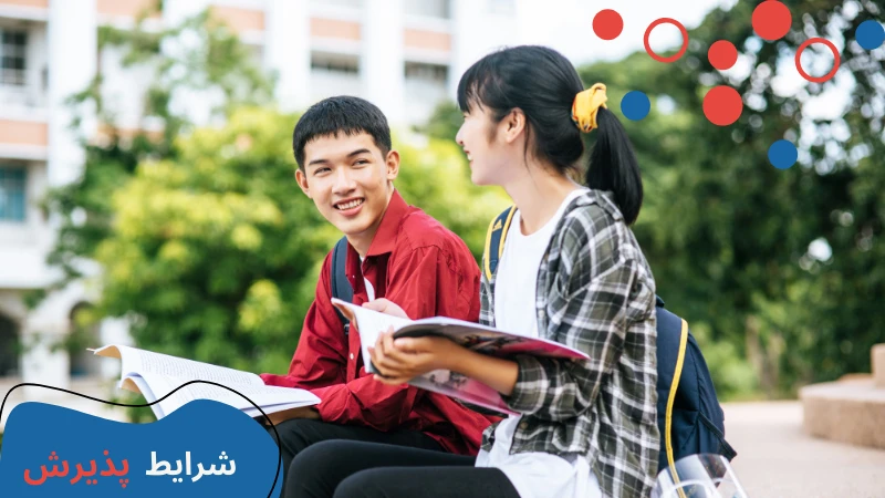 istinye-university-dentistry-third.webp دندانپزشکی دانشگاه ایستینیه، بهترین دانشگاه دندان پزشکی ترکیه، حقوق دندان پزشک در ترکیه، دندان پزشکی بدون کنکور ترکیه، شرایط تحصیل در رشته دندانپزشکی در ترکیه، شهریه رشته دندان پزشکی در ترکیه