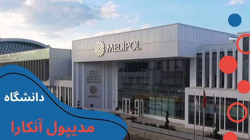 pilar-medipol-ankara.webp