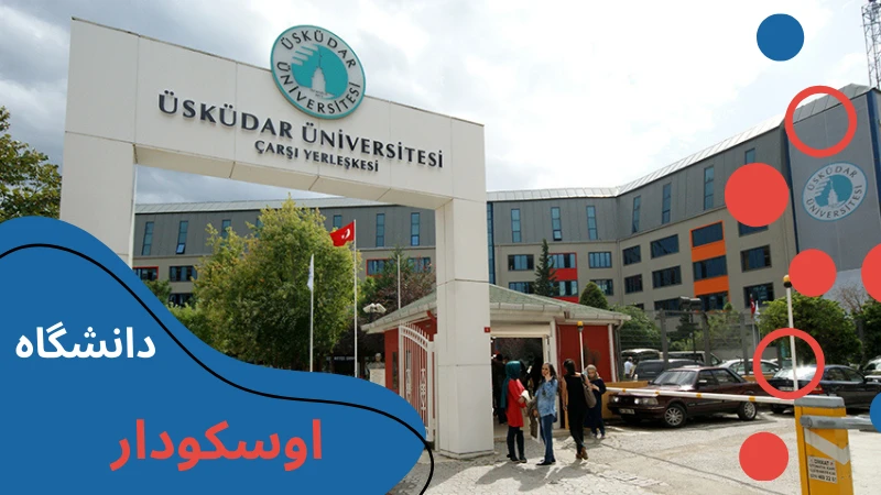 pilar-uskudar.webp