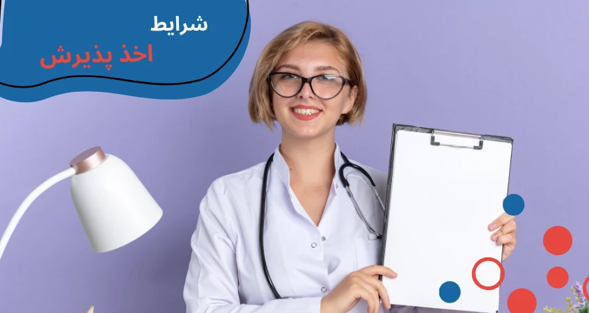 aydin-university-medicine-fourth.webp پزشکی دانشگاه آیدین ترکیه، دانشگاه آیدین پزشکی، تحصیل در پزشکی در ترکیه، تحصیل در ترکیه برای پزشکی، تحصیل پزشکی در ترکیه به زبان انگلیسی، تحصیل پزشکی در ترکیه چند سال است، شرایط تحصیل پزشکی در ترکیه بدون آزمون، شرایط تحصیل پزشکی در ترکیه بدون کنکور