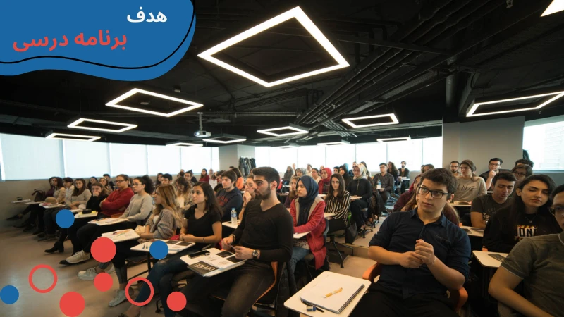istinye-university-Pharmacology-second.webp داروسازی دانشگاه ایستینیه | بهترین دانشگاه داروسازی در ترکیه | تحصیل داروسازی در ترکیه به زبان انگلیسی | شهریه رشته داروسازی در ترکیه