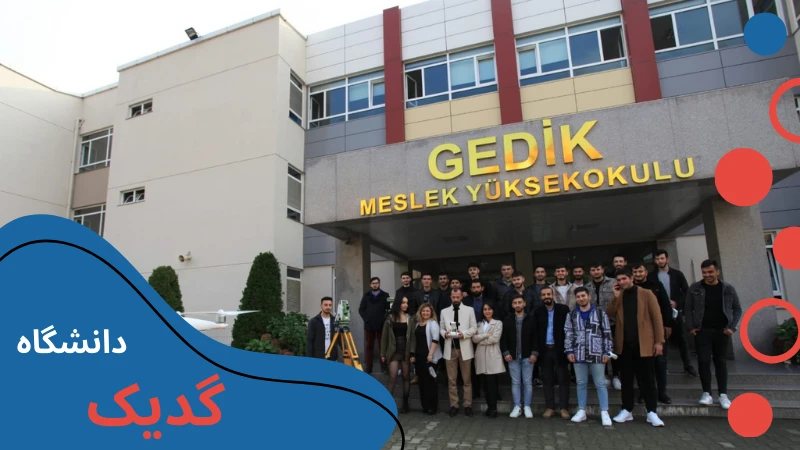 pilar-gedik.webp