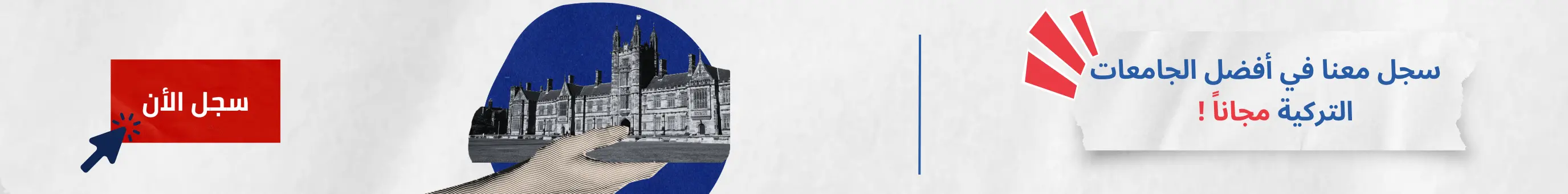 7.webp