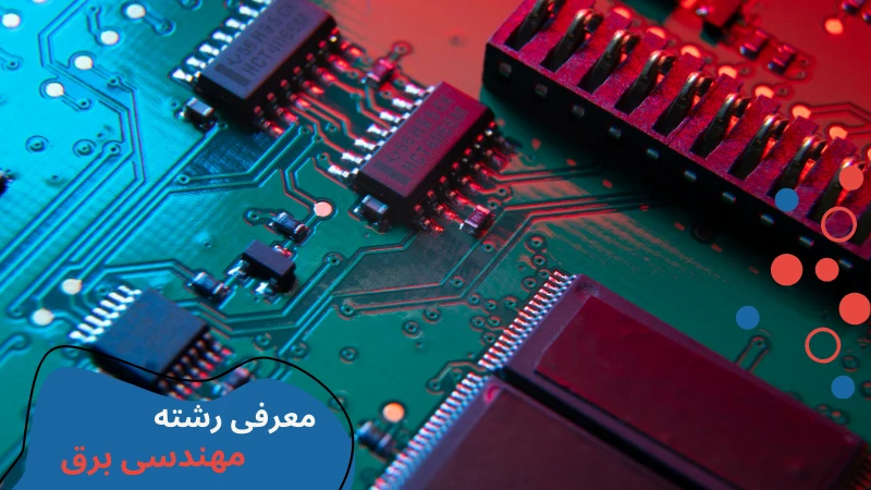 ostim-university-electrical-engineering-third.webp مهندسی برق دانشگاه اوستیم | مهندسی برق ترکیه | دانشگاه خصوصی اوستیم آنکارا | پذیرش دانشگاه اوستیم آنکارا