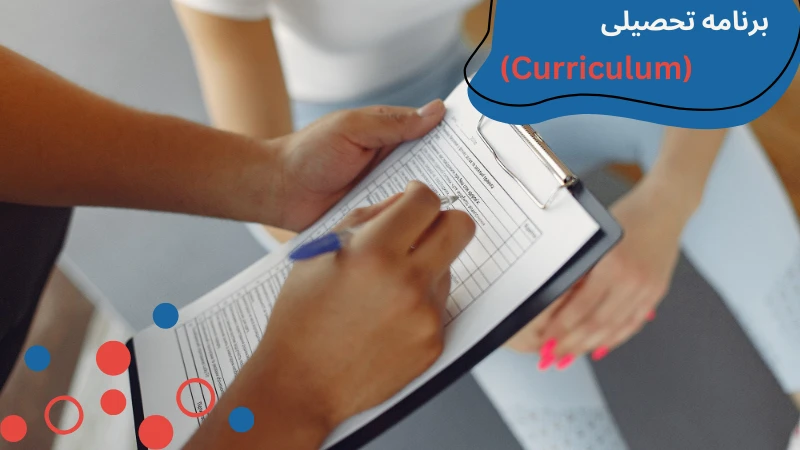 istinye-university-physiotherapy-program.webp فیزیوتراپی دانشگاه ایستینیه | بازار کار رشته فیزیوتراپی در ترکیه | تحصیل فیزیوتراپی در ترکیه | هزينه تحصيل فيزيوتراپي در تركيه | هزینه تحصیل فیزیوتراپی در دانشگاه خصوصی ترکیه