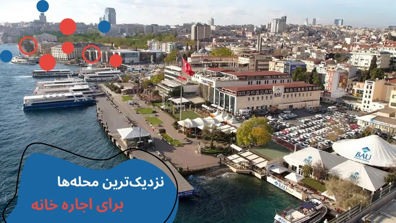 bahcesehir-university-dormitories-fourth.webp خوابگاه دانشگاه باهچه شهیر - خوابگاه های دانشگاه باهه شهیر - خوابگاه دانشجویی ترکیه - خوابگاه های ترکیه