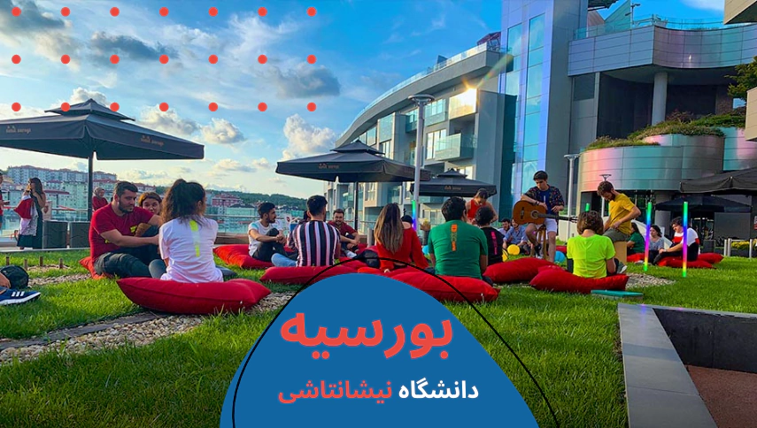 nisantasi-university-scholarship.webp خوابگاه دانشگاه نیشانتاشی - رنکینگ دانشگاه نیشانتاشی استانبول - بورسیه دانشگاه نیشانتاشی - امکانات دانشگاه نیشانتاشی - شهریه دانشگاه نیشانتاشی - سایت دانشگاه نیشانتاشی - دانشگاه هنر نیشانتاشی
